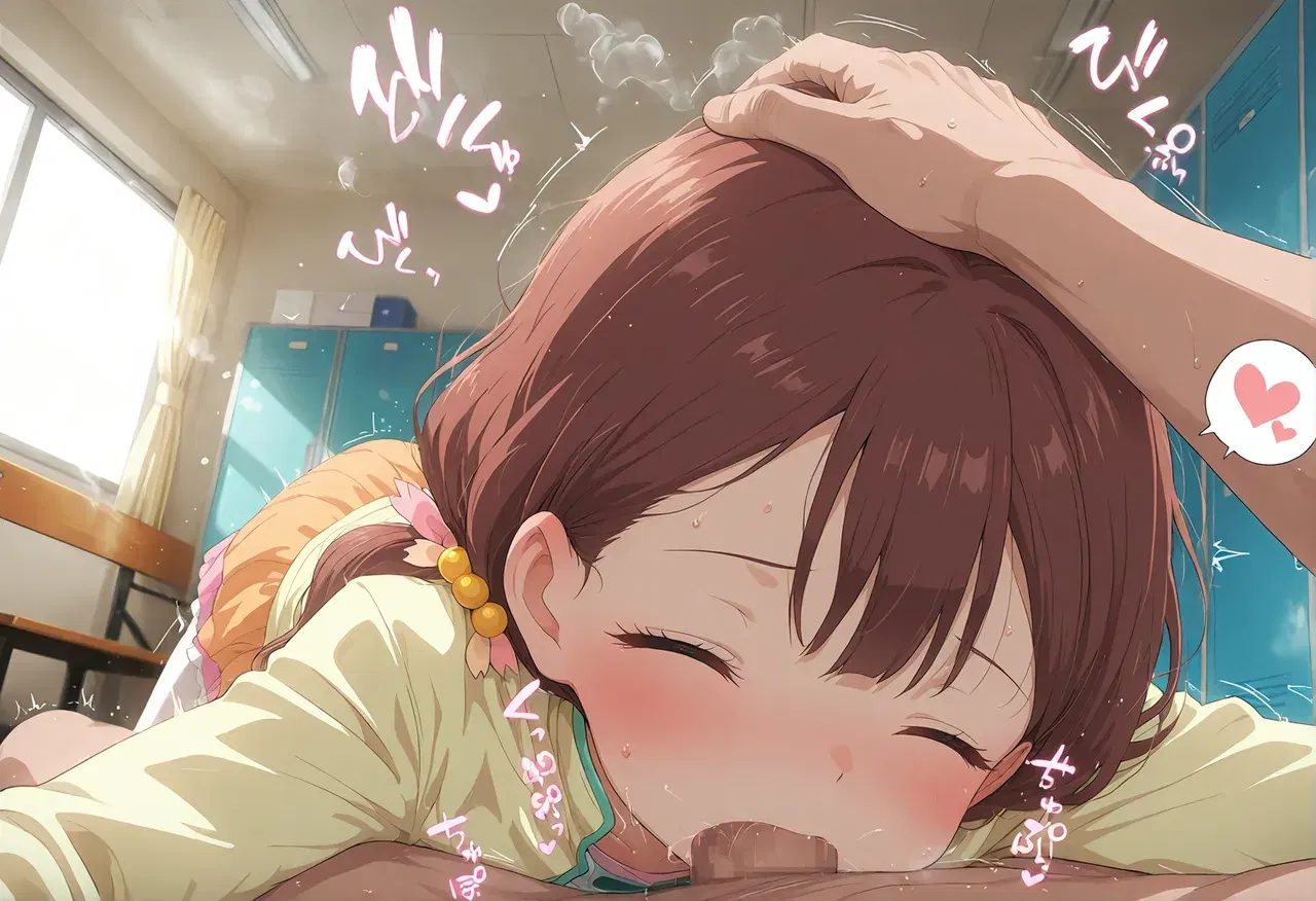 Image #20