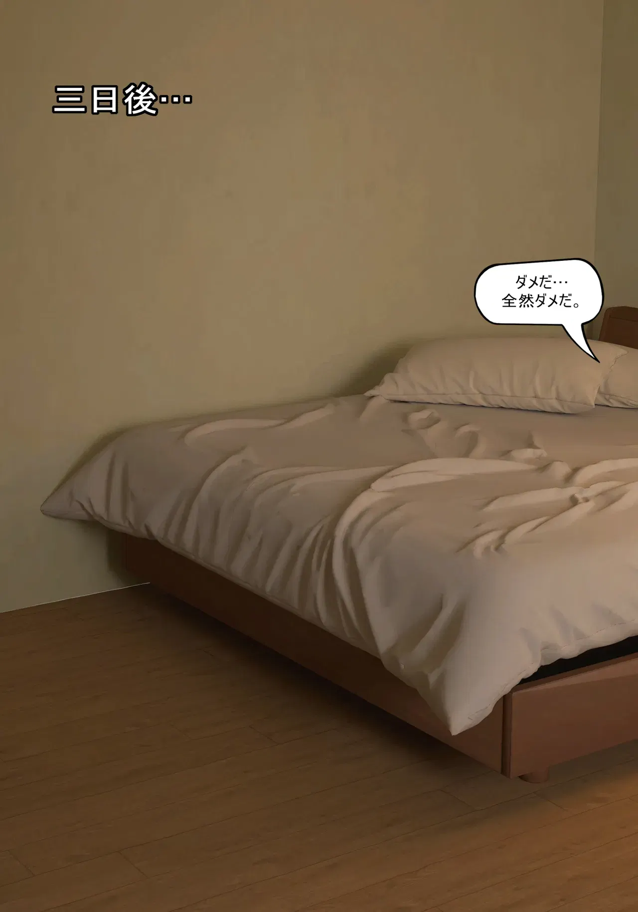 Image #13