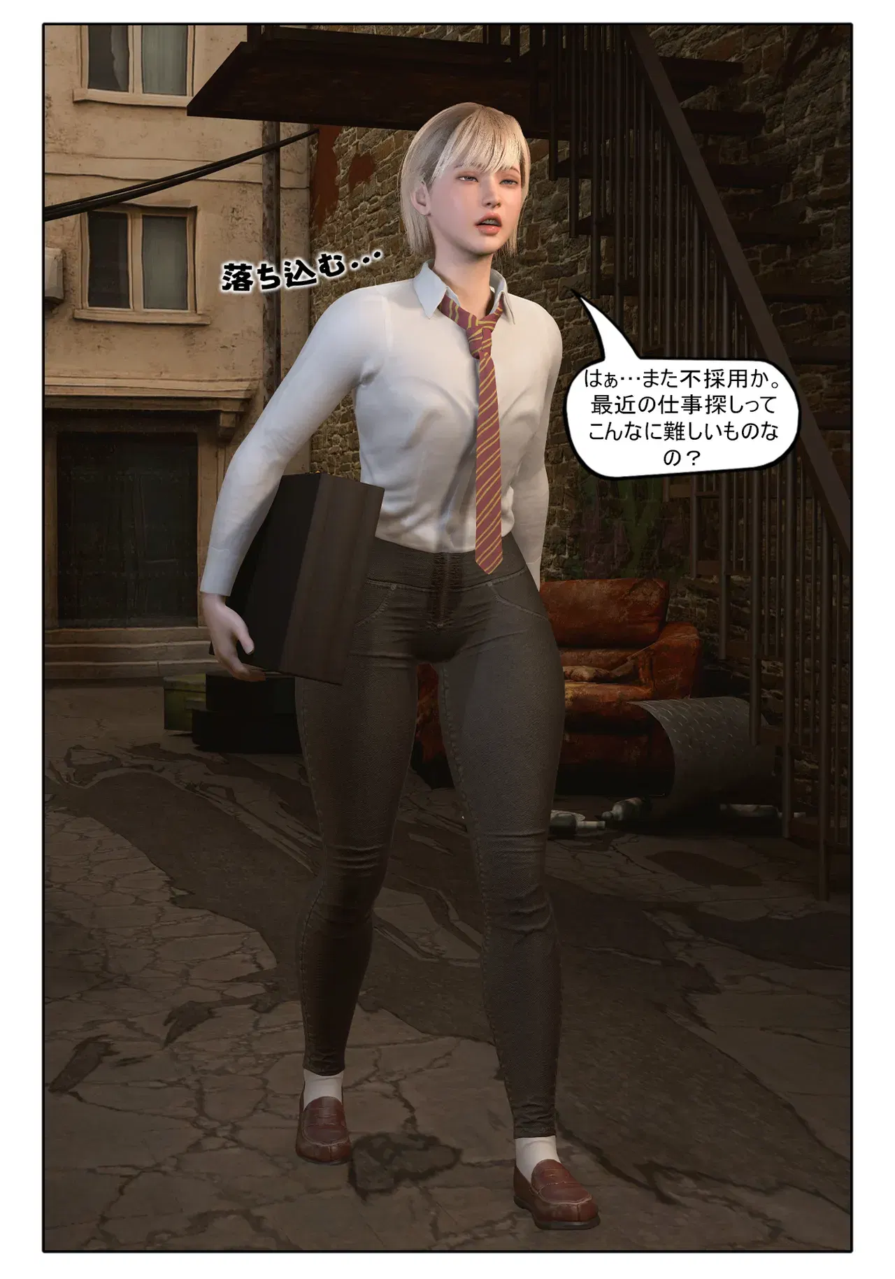Image #3