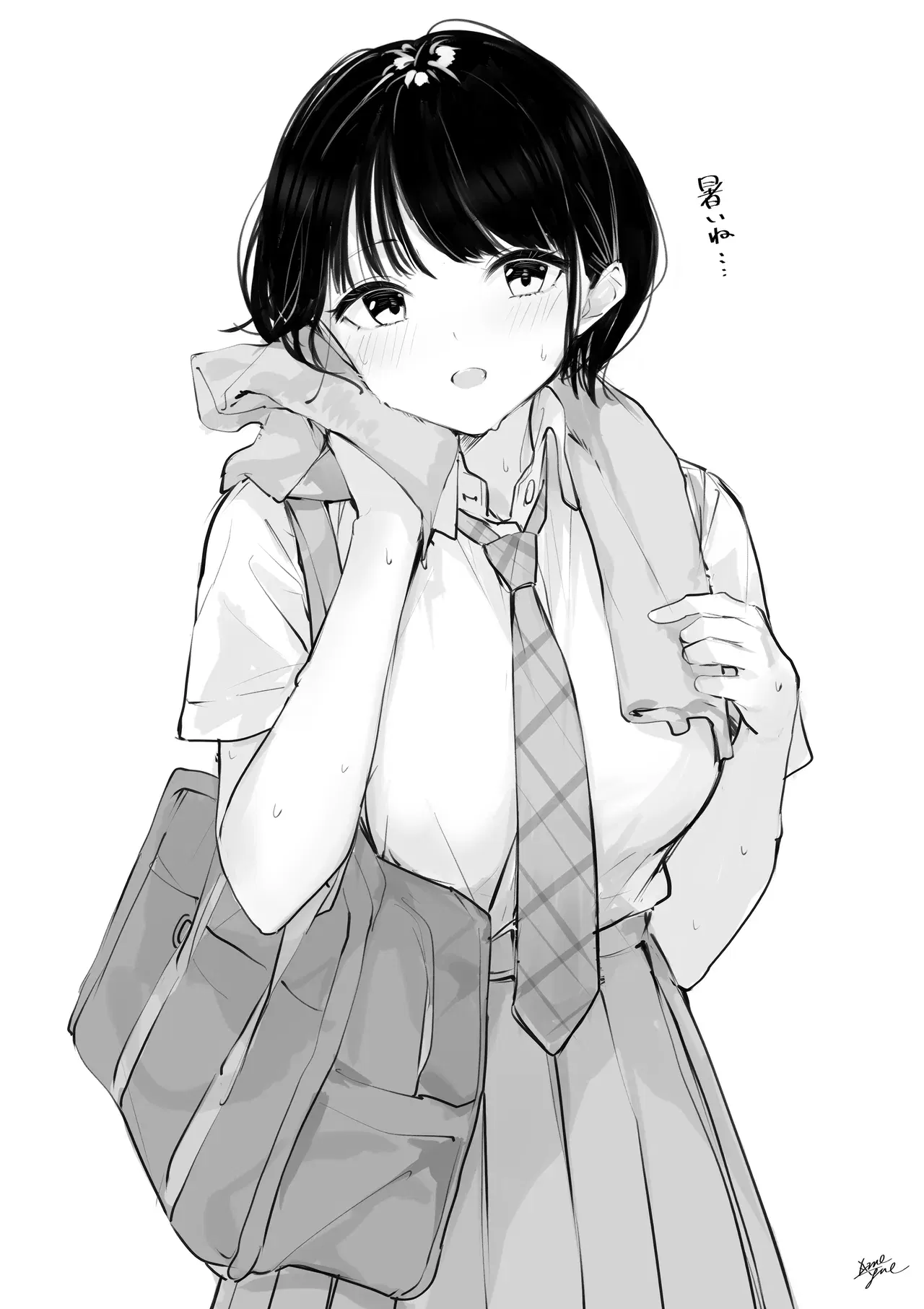 Image #173