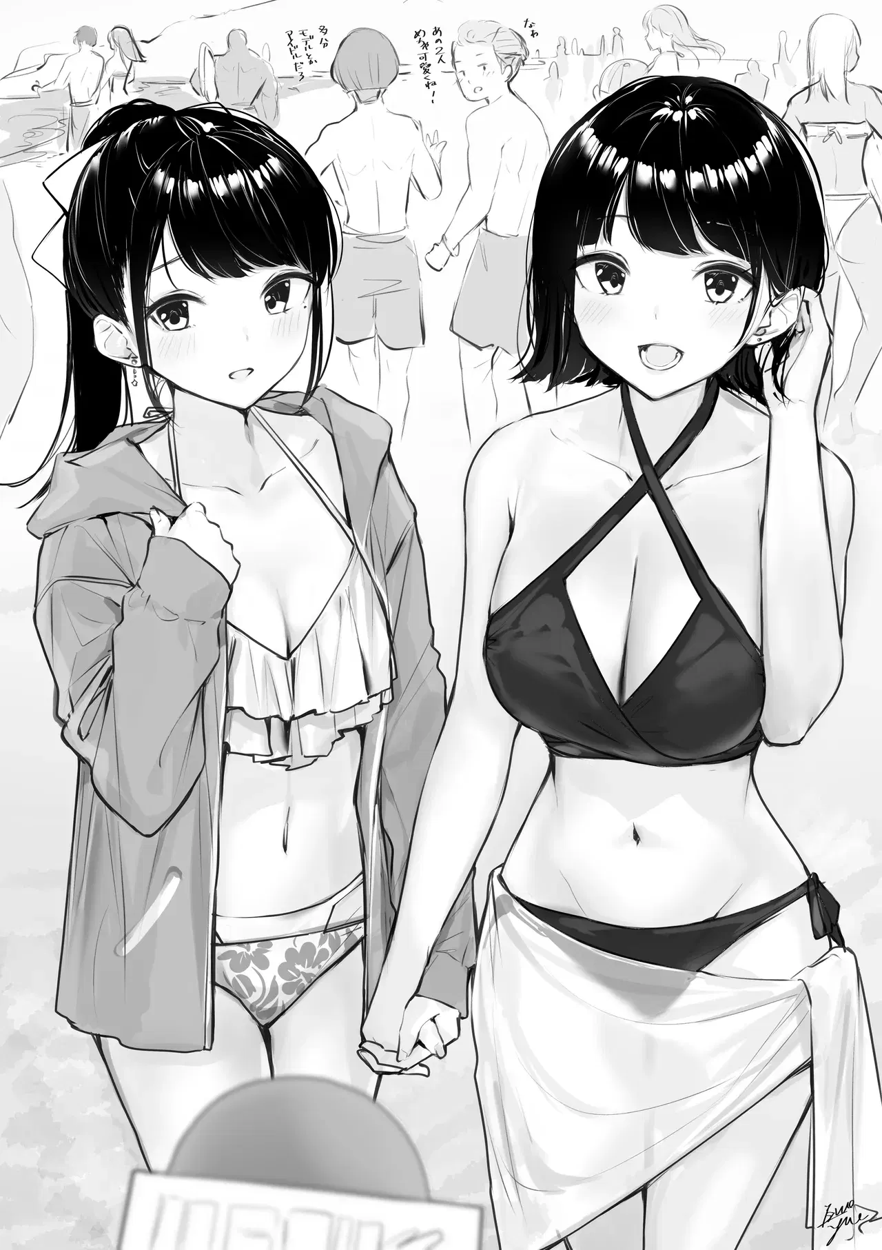 Image #191