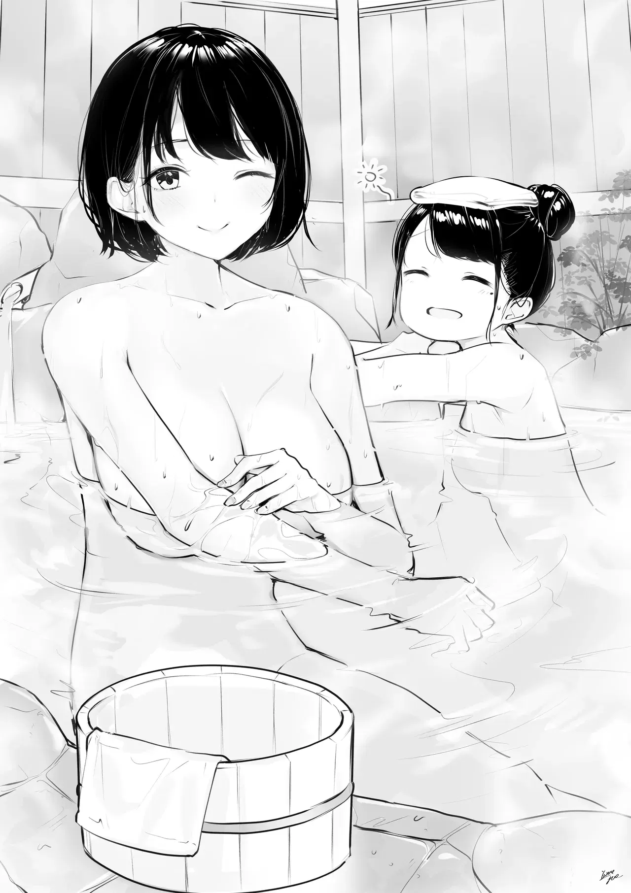 Image #197