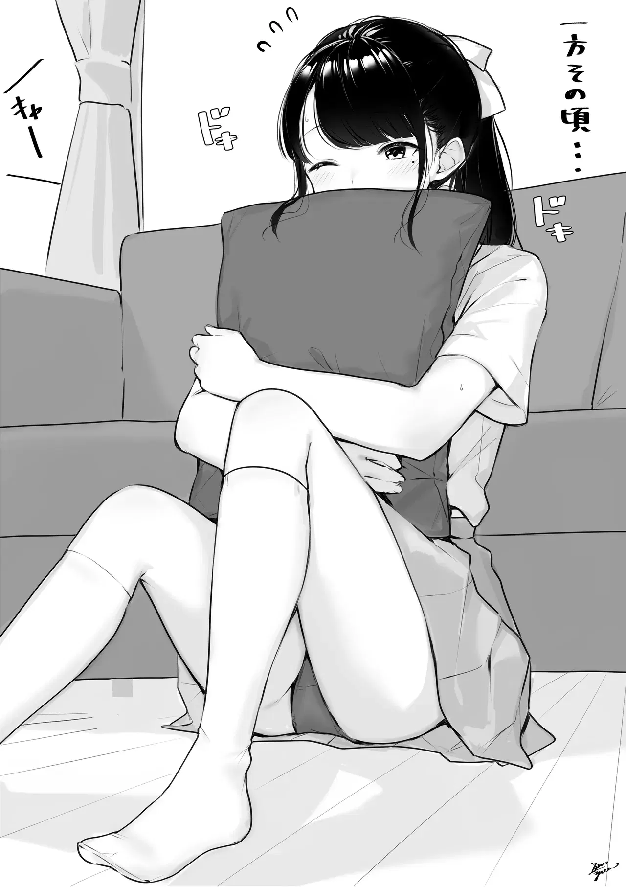 Image #216