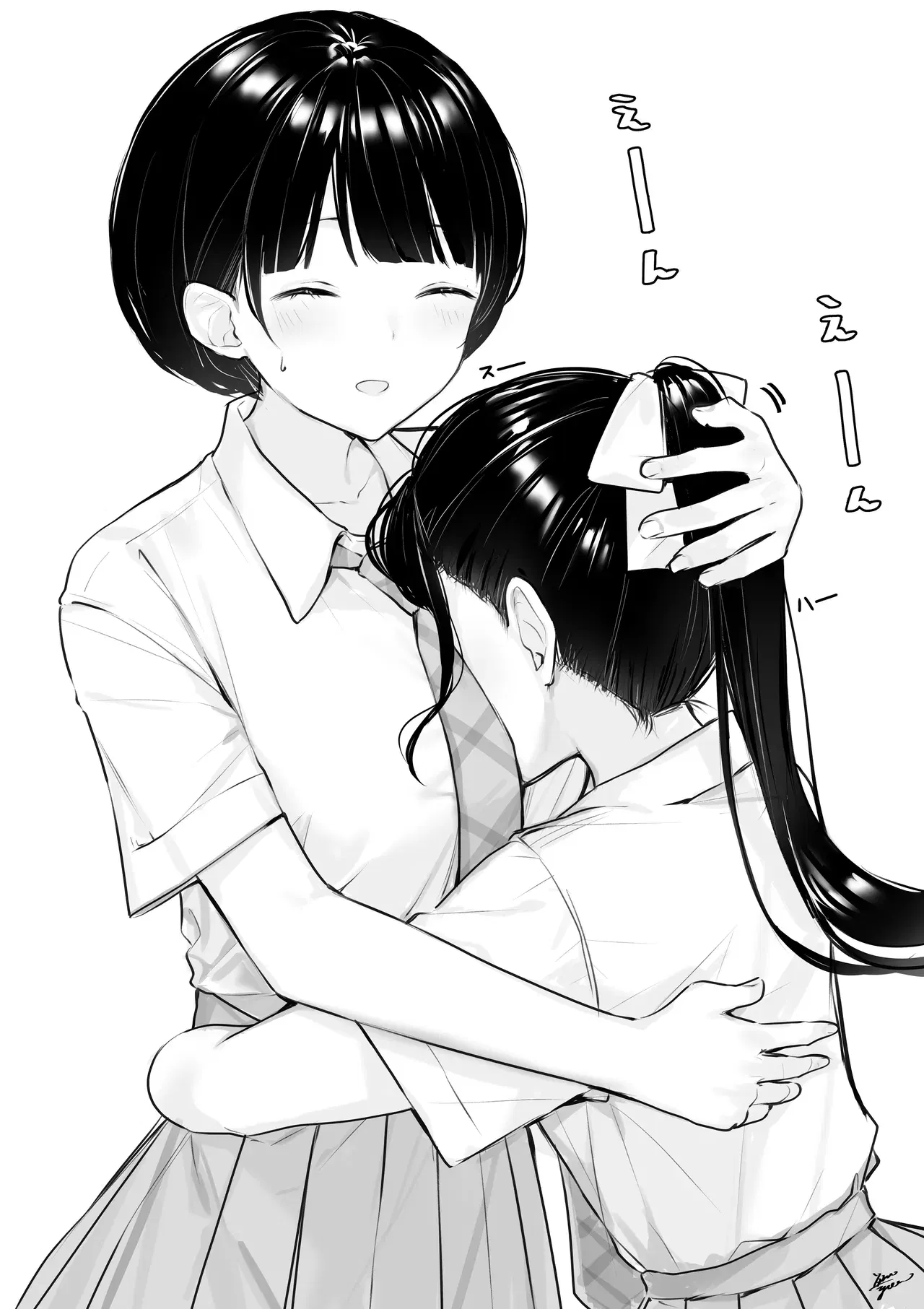 Image #218