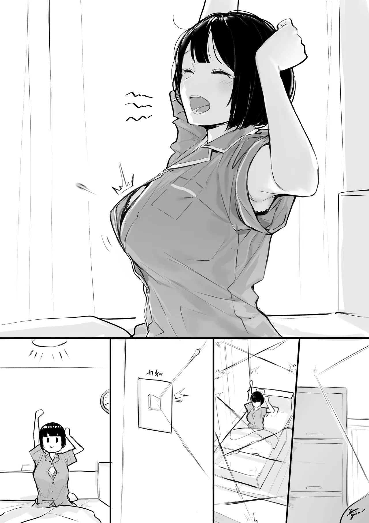Image #220