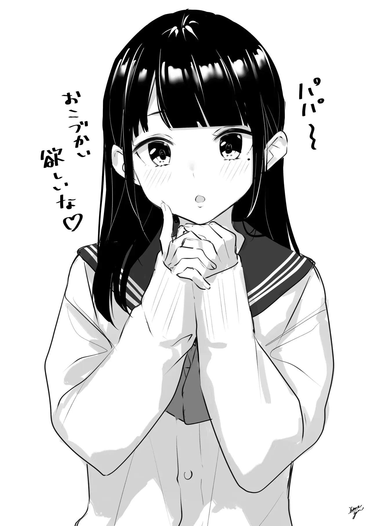 Image #223