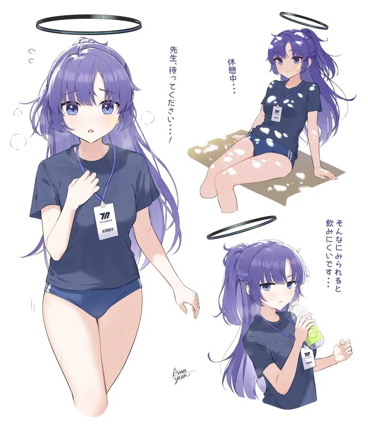Image #288