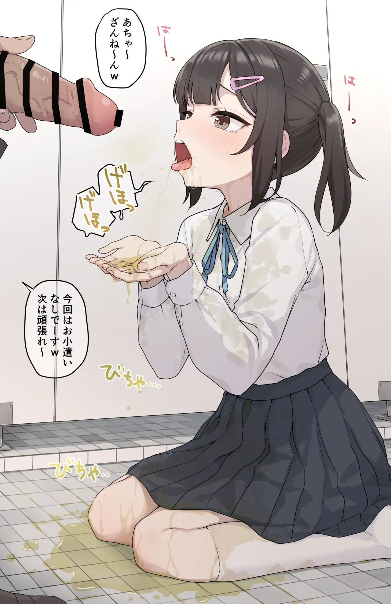 Image #321