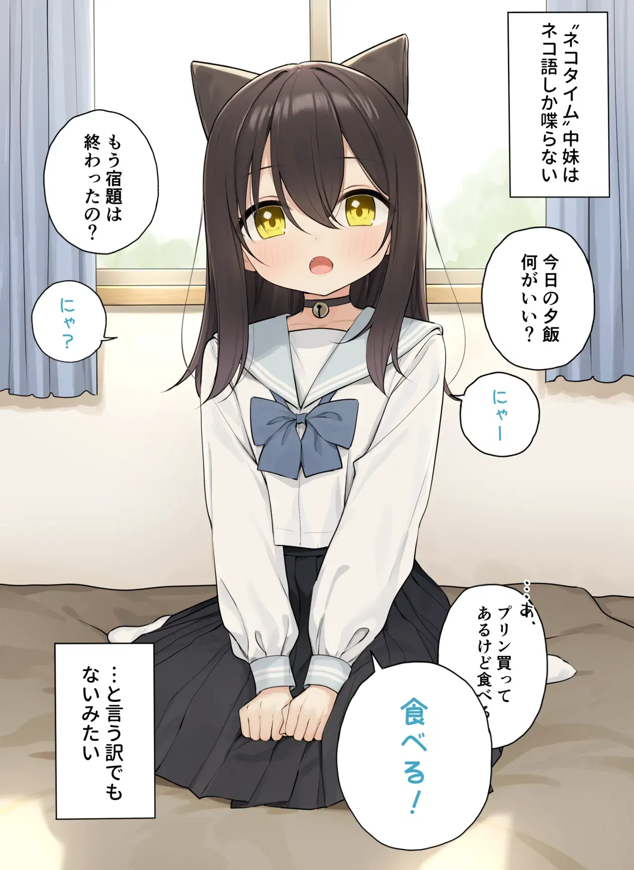 Image #362