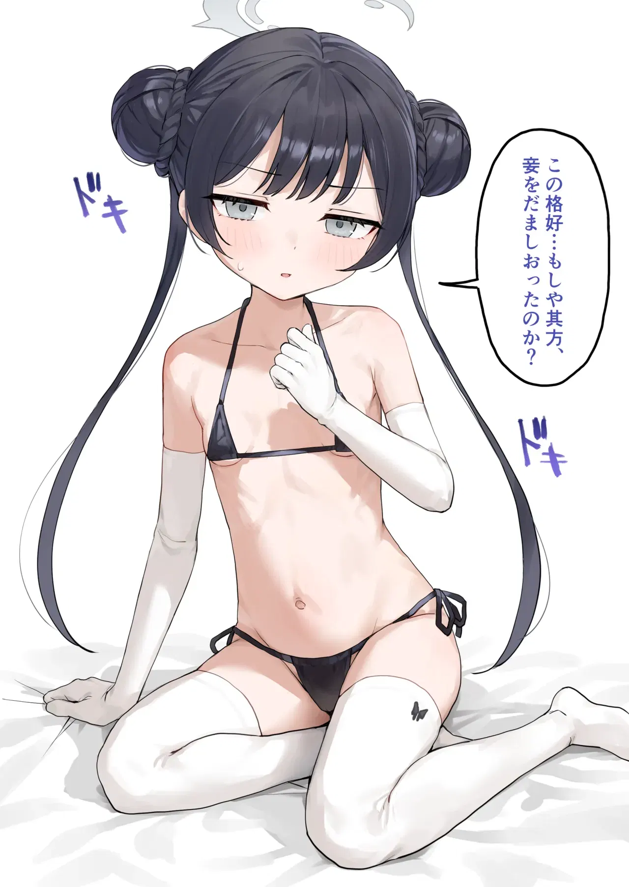 Image #377