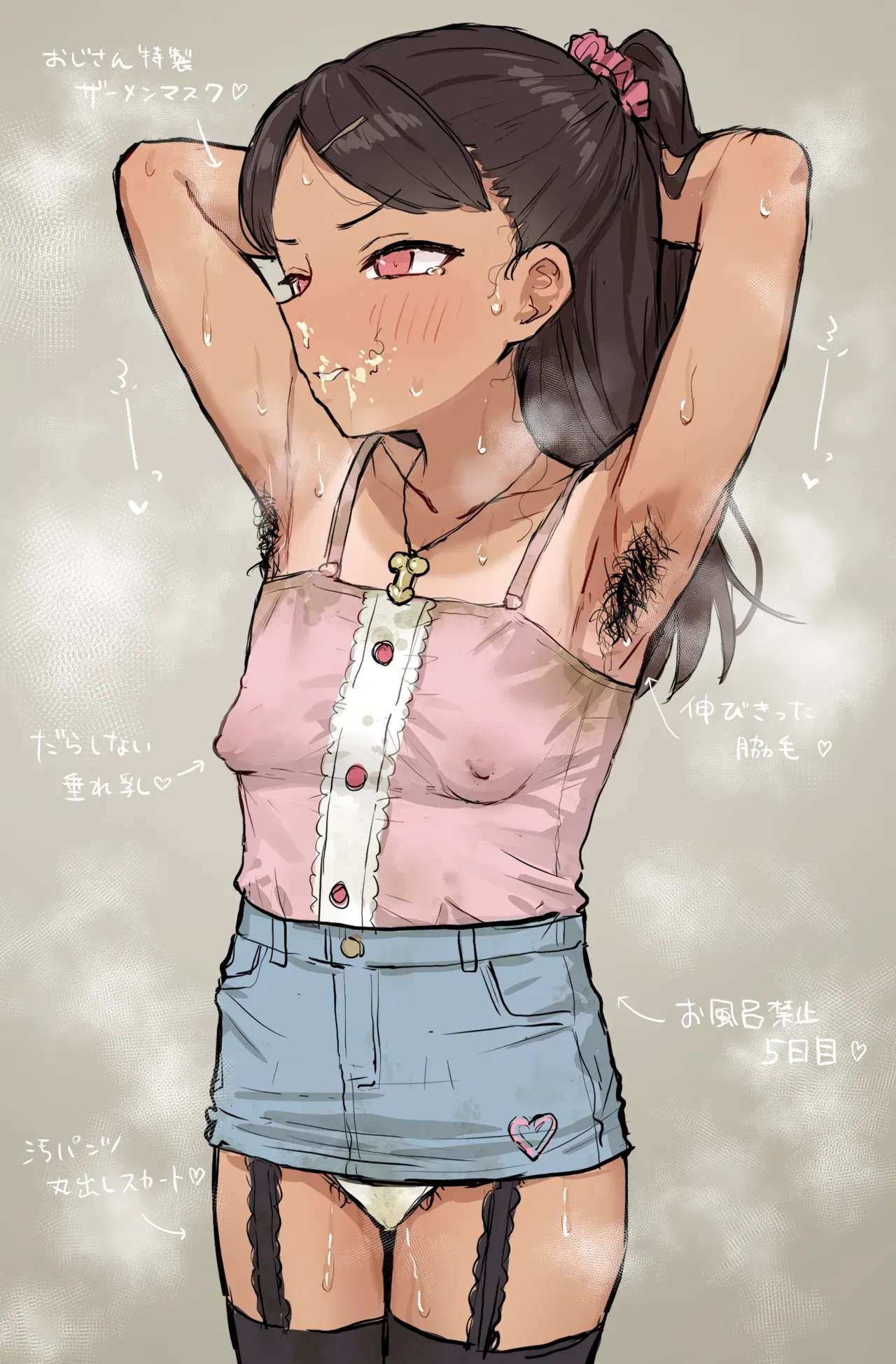 Image #404