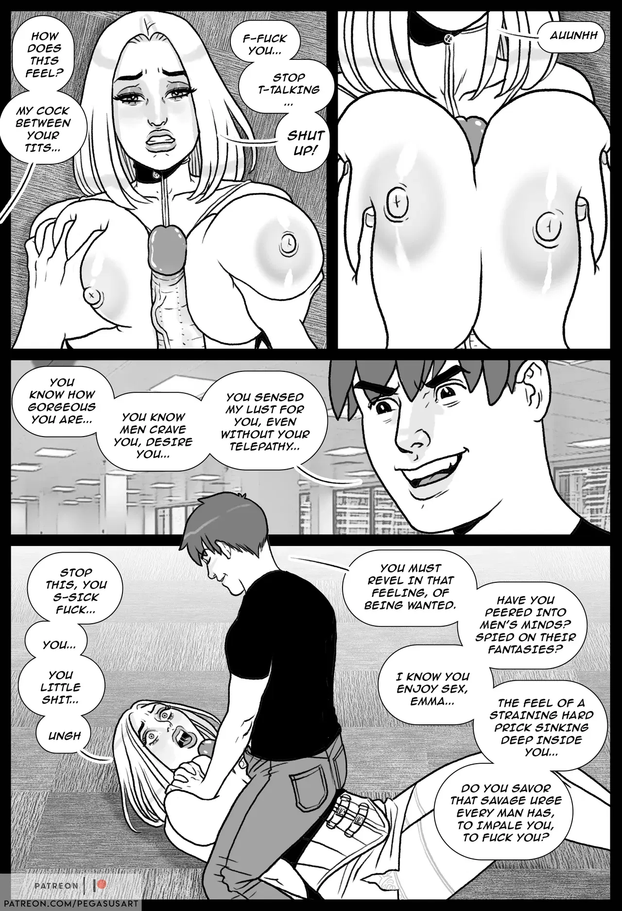 Image #17