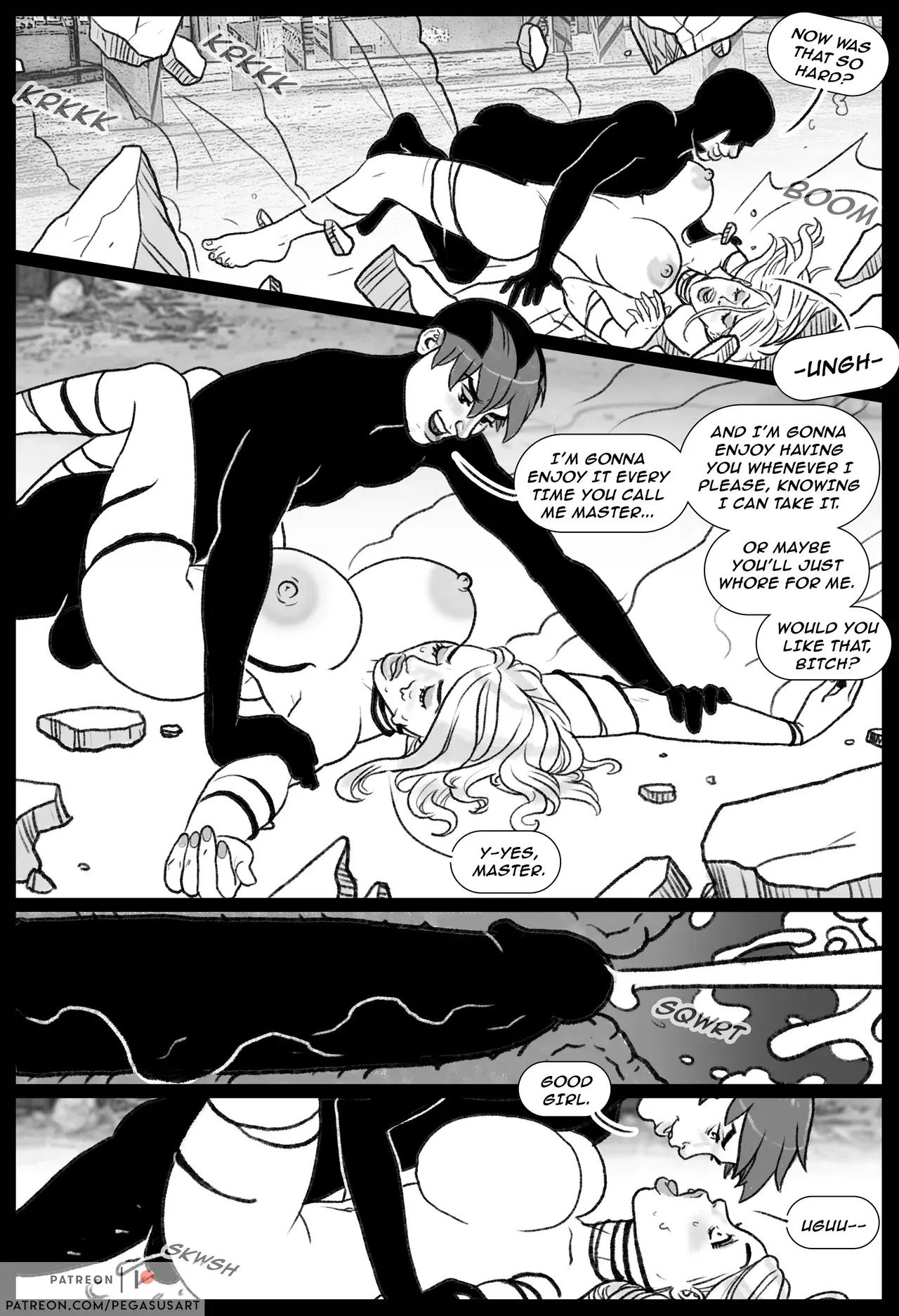 Image #205