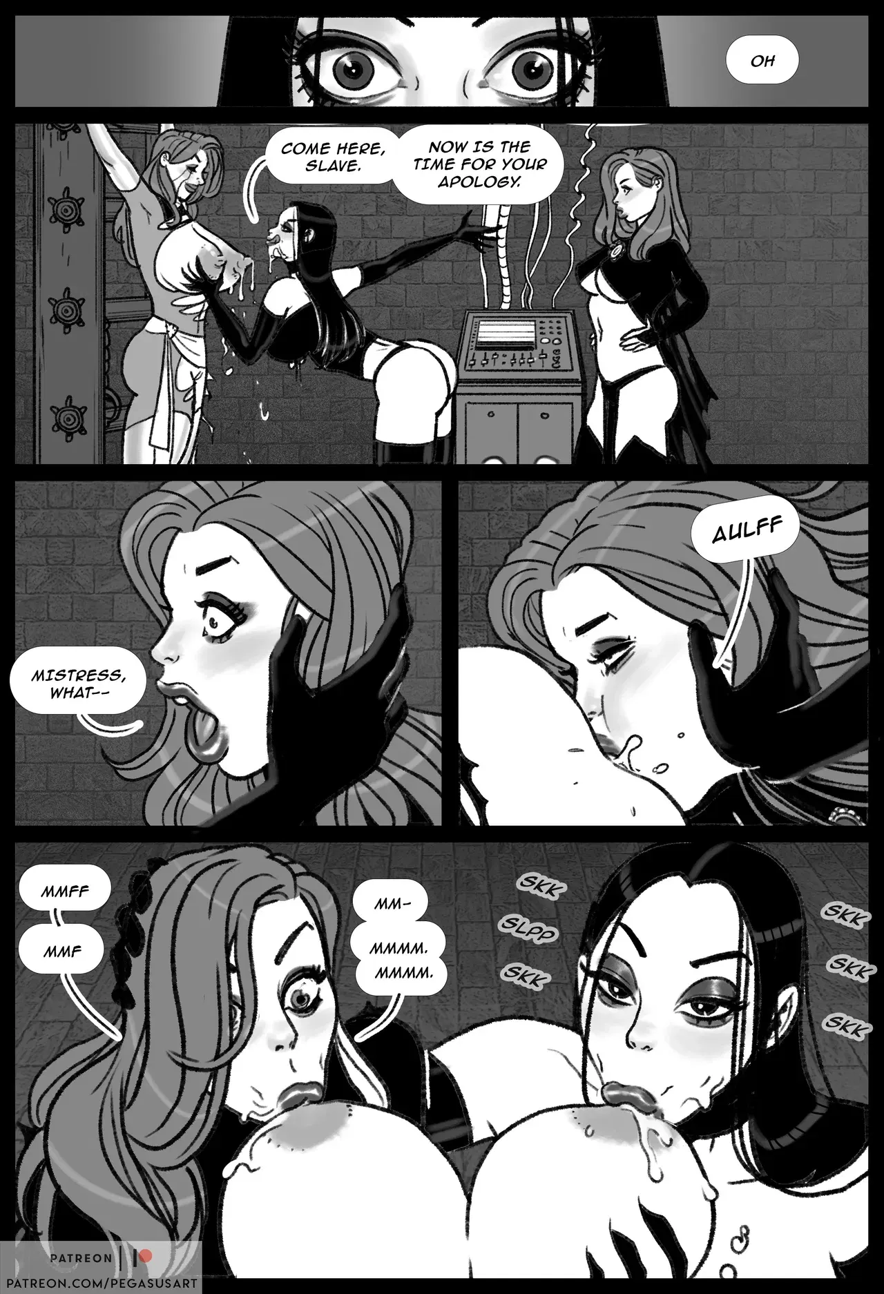 Image #221