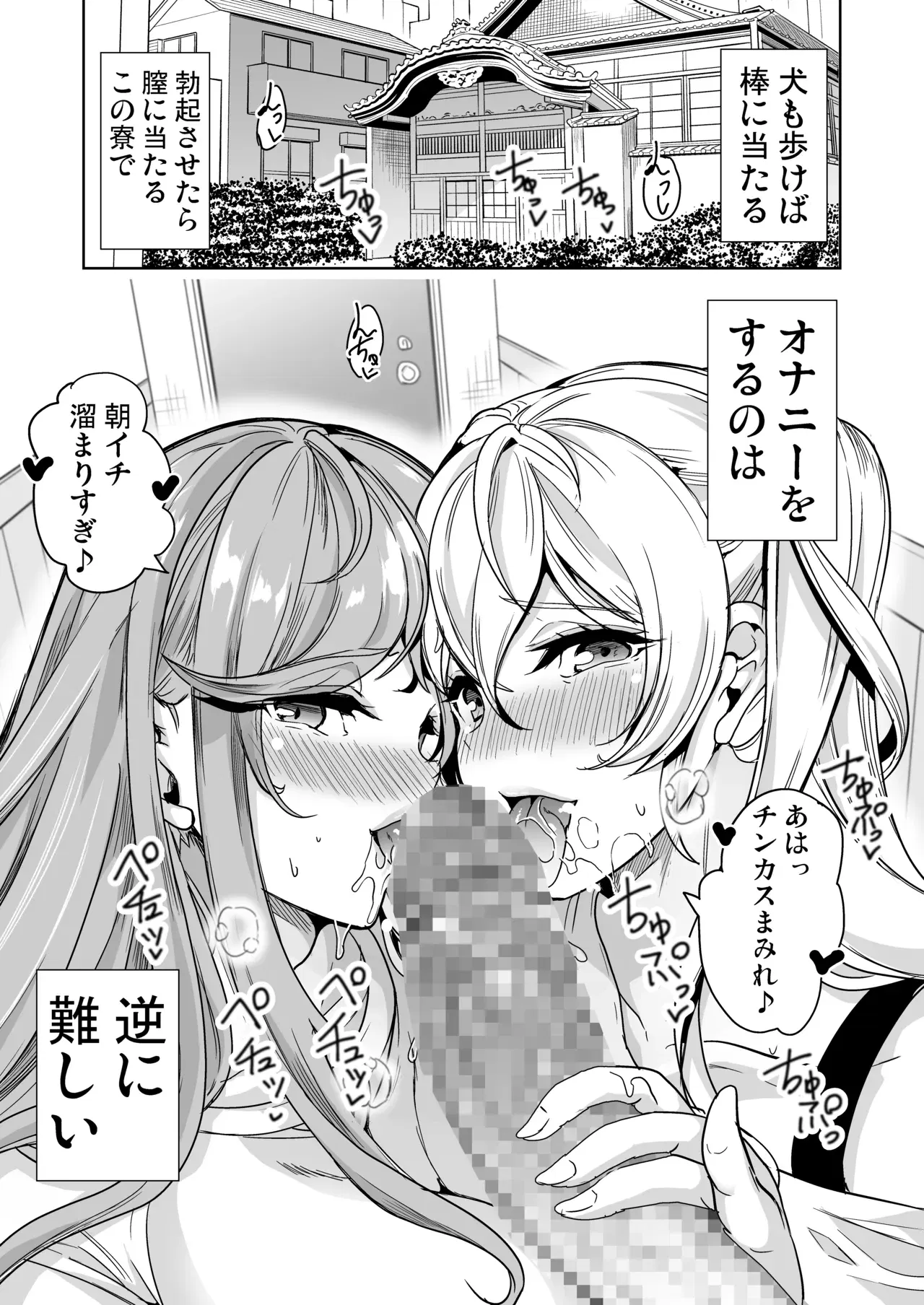 Image #189