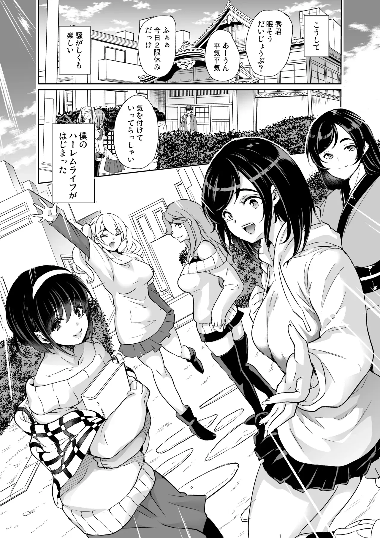 Image #50