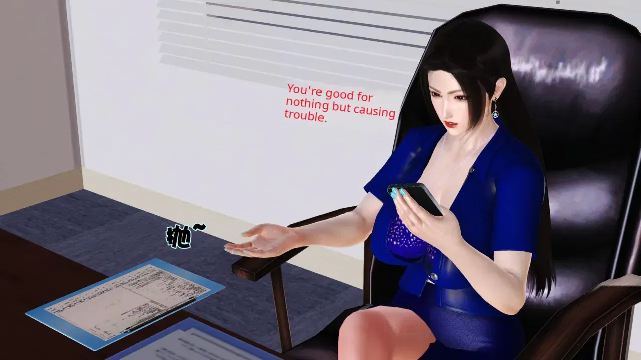 Image #20