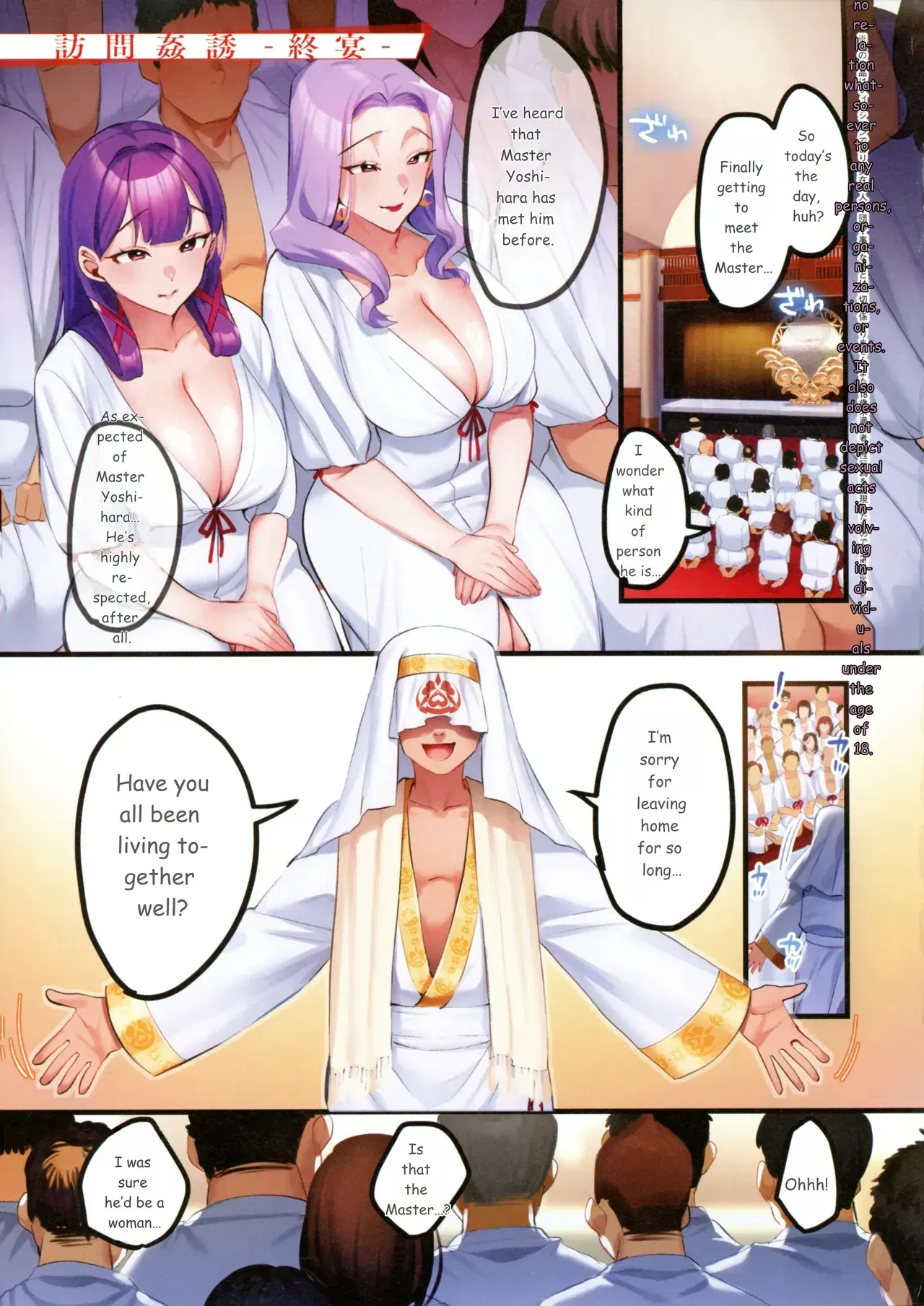 Image #140