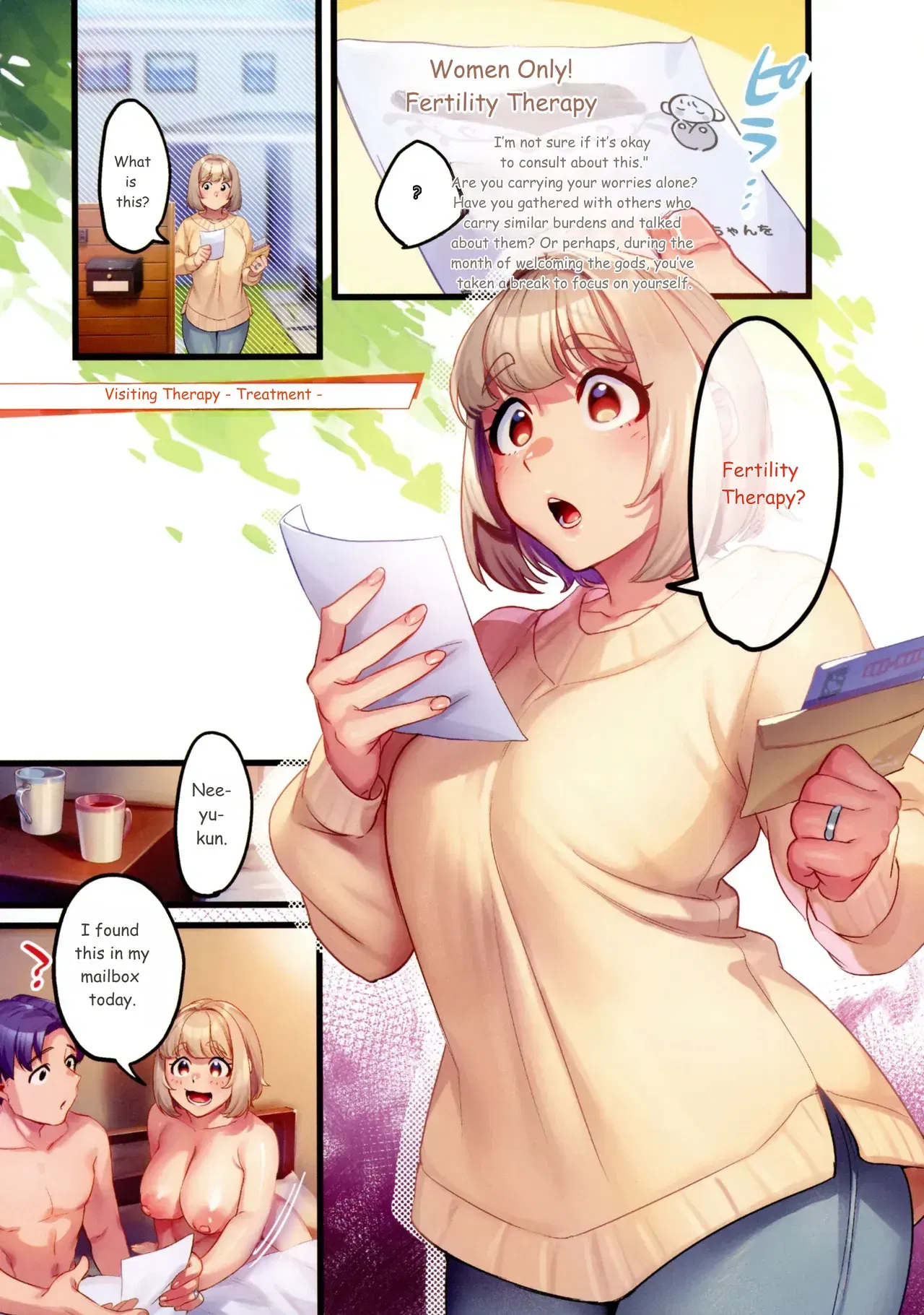 Image #43