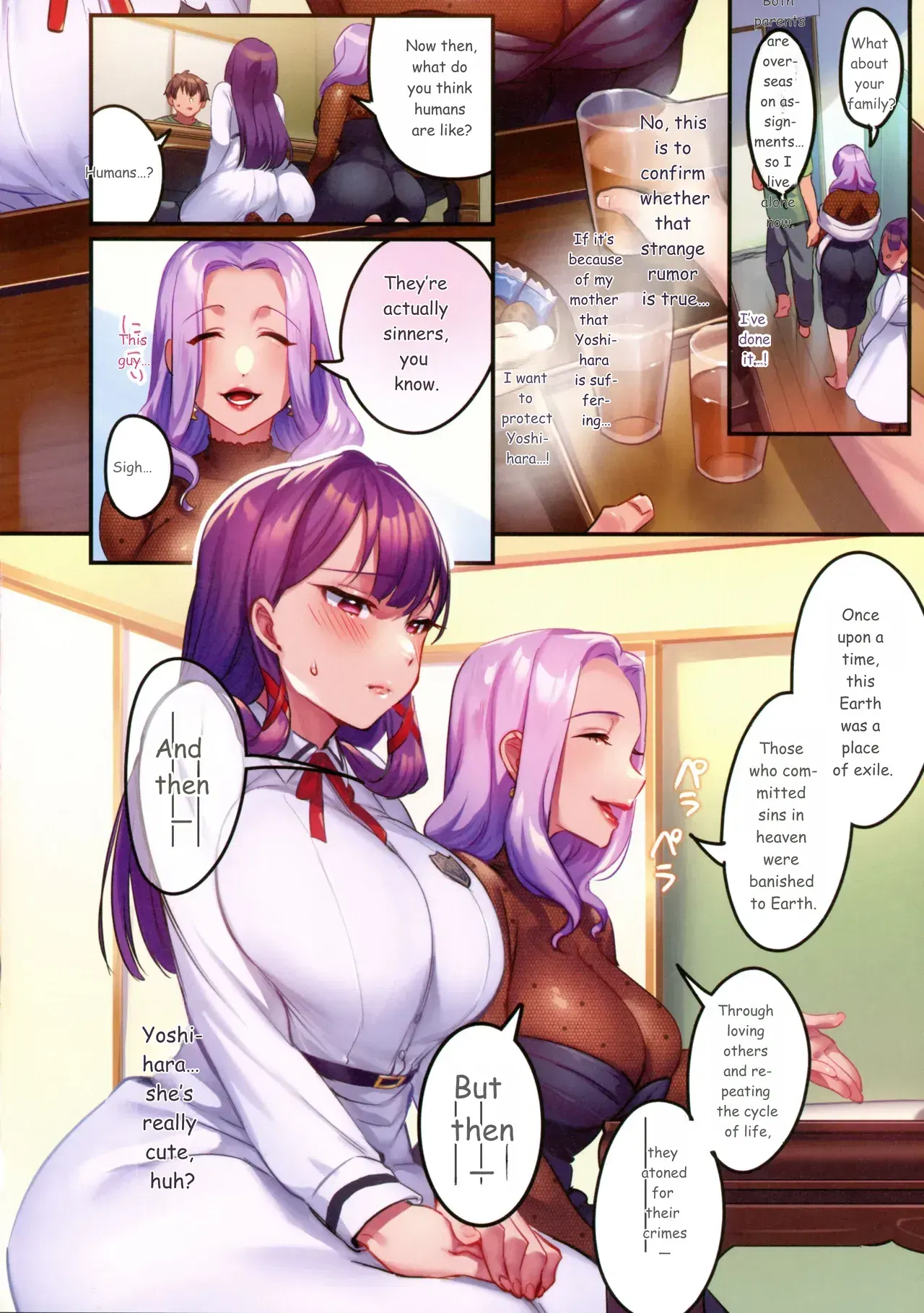 Image #8