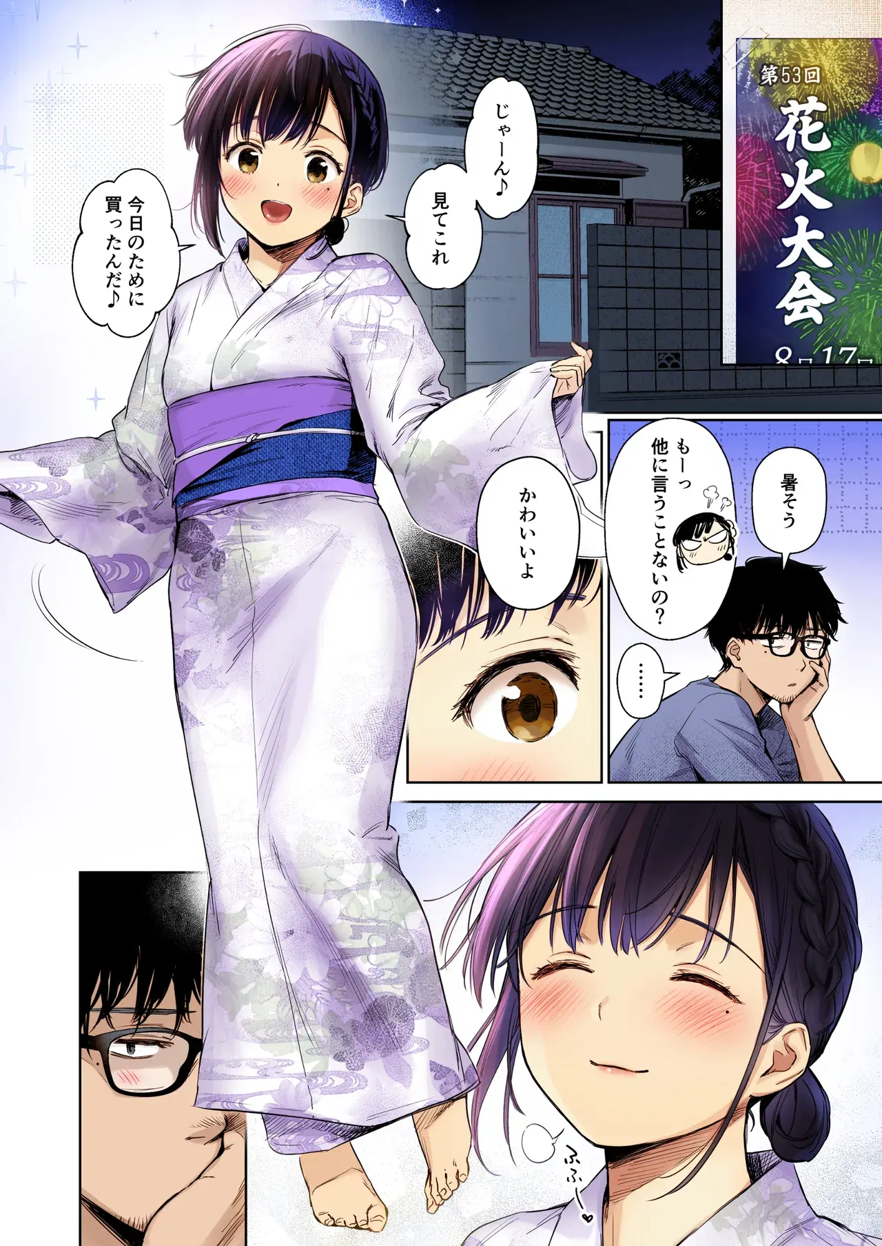Image #30