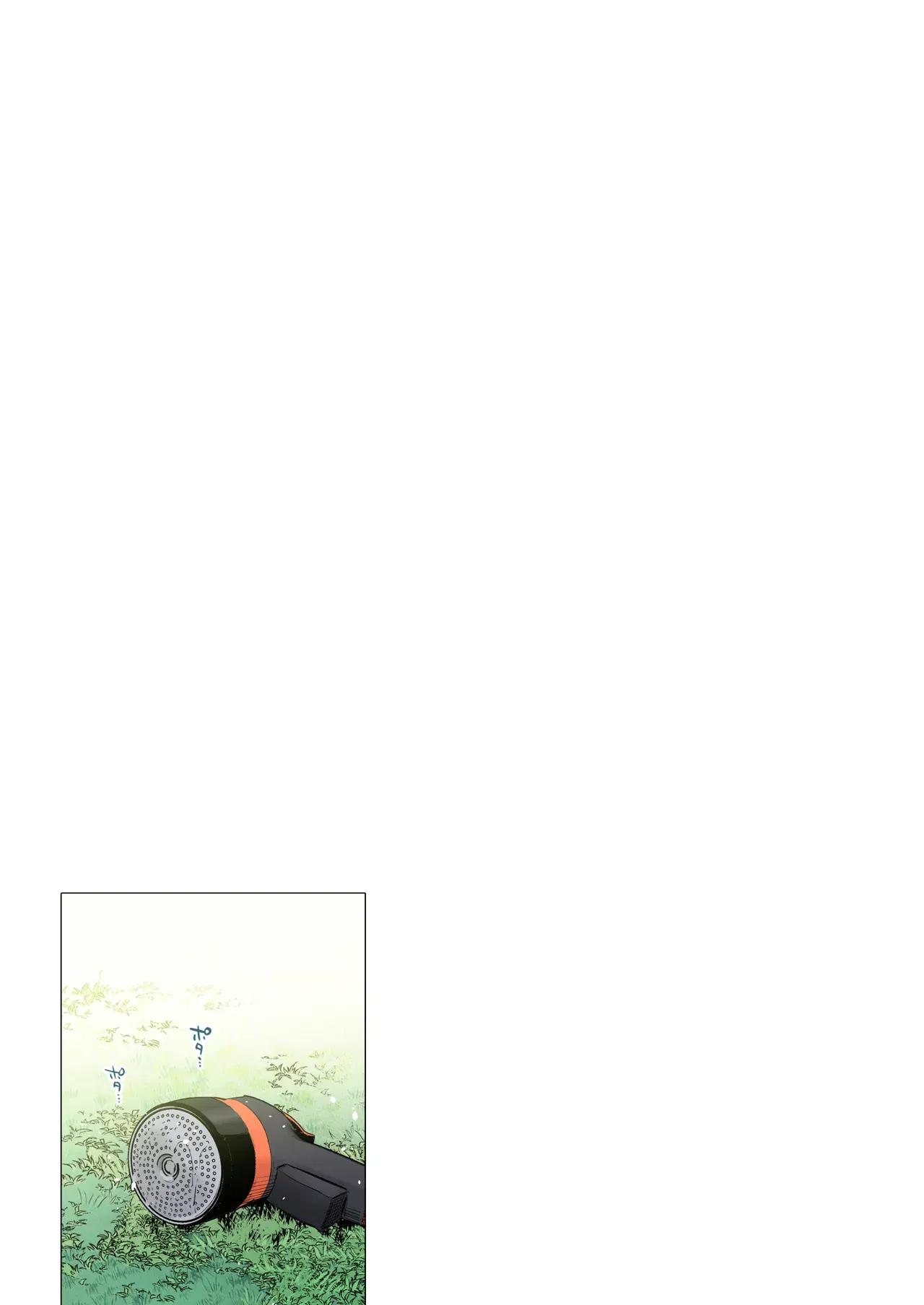 Image #45