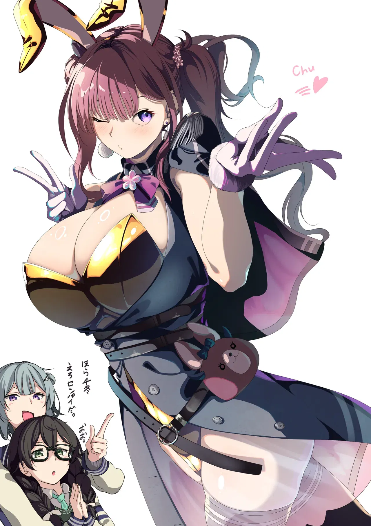 Image #20