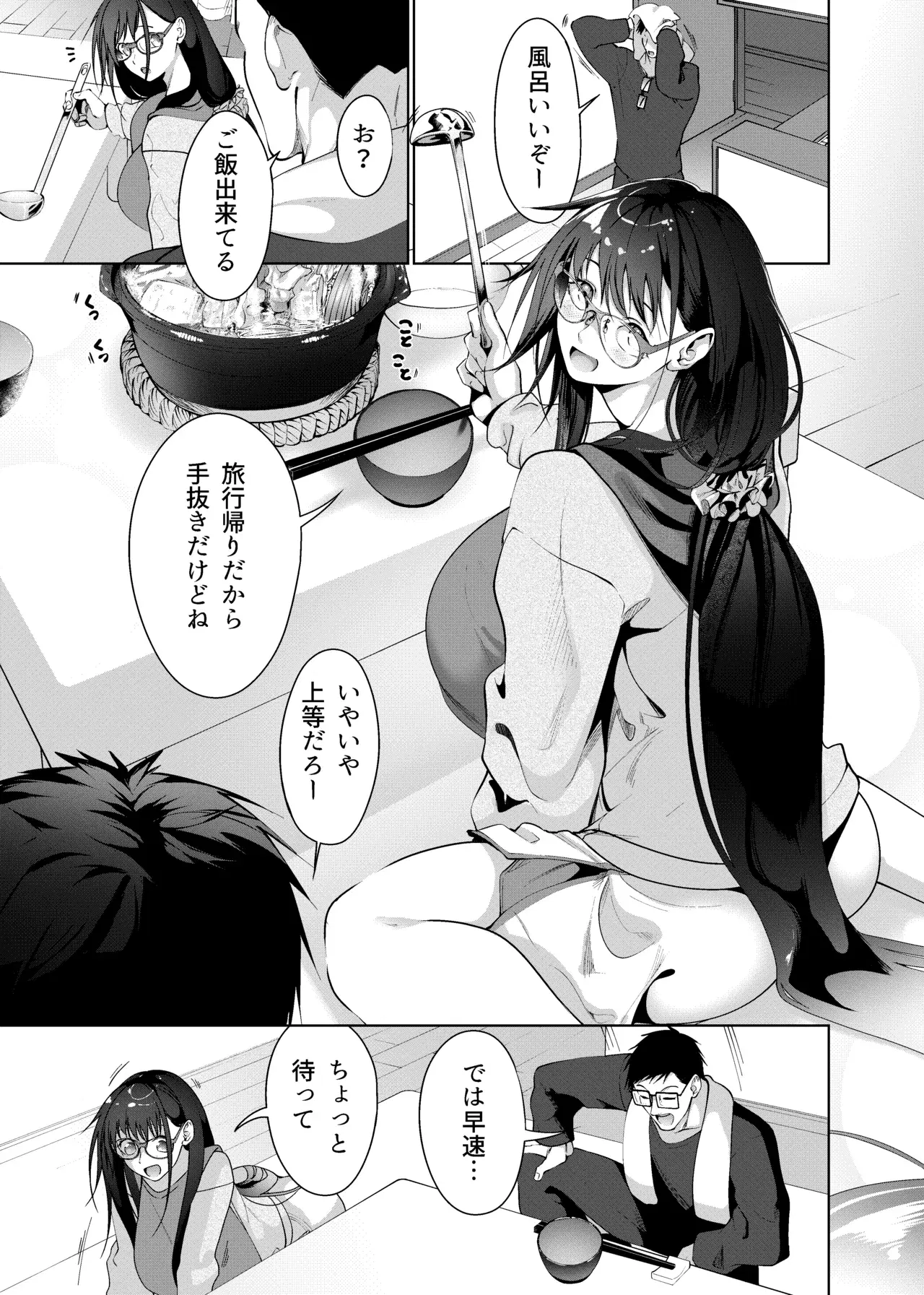 Image #22