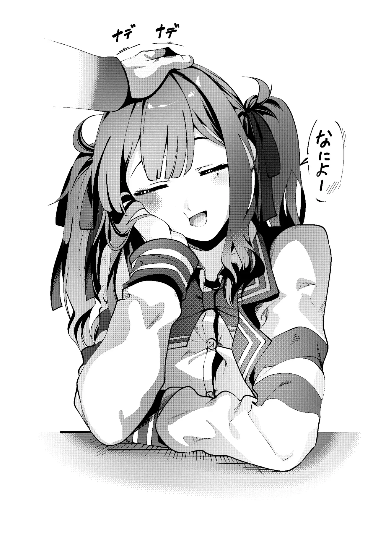 Image #37