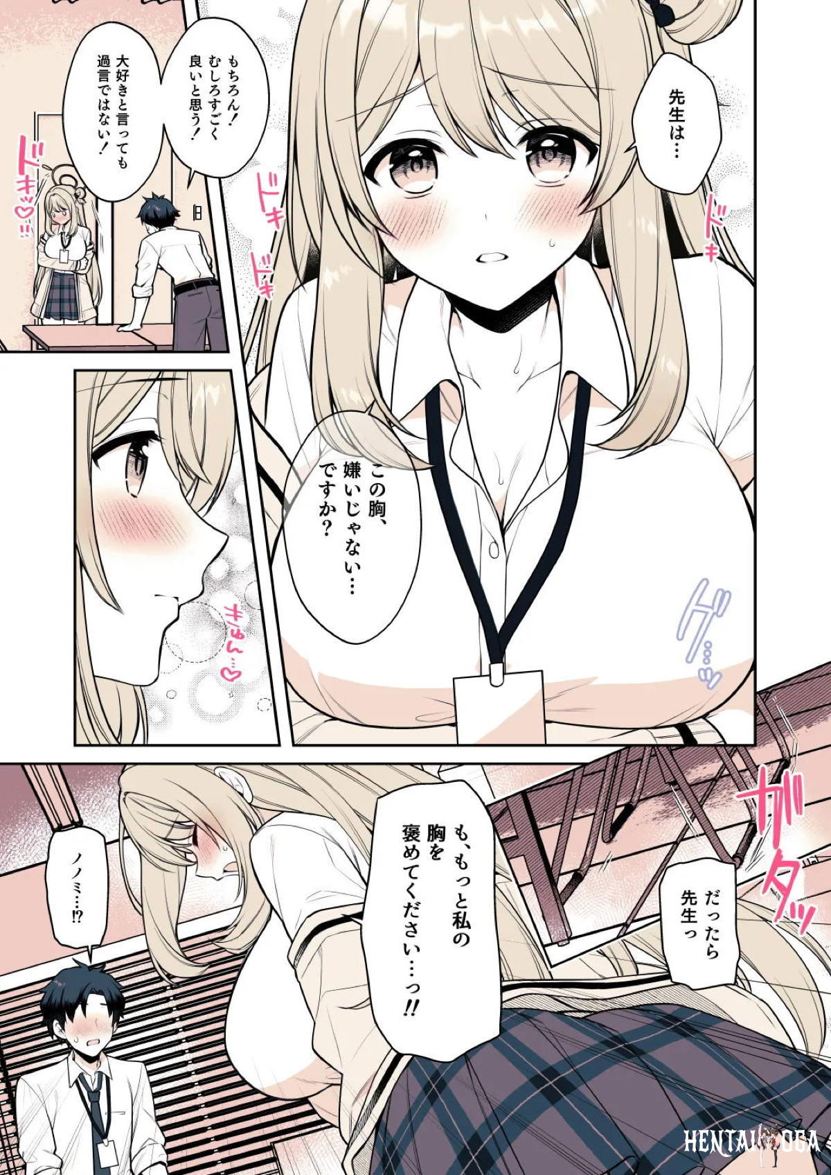 Image #10