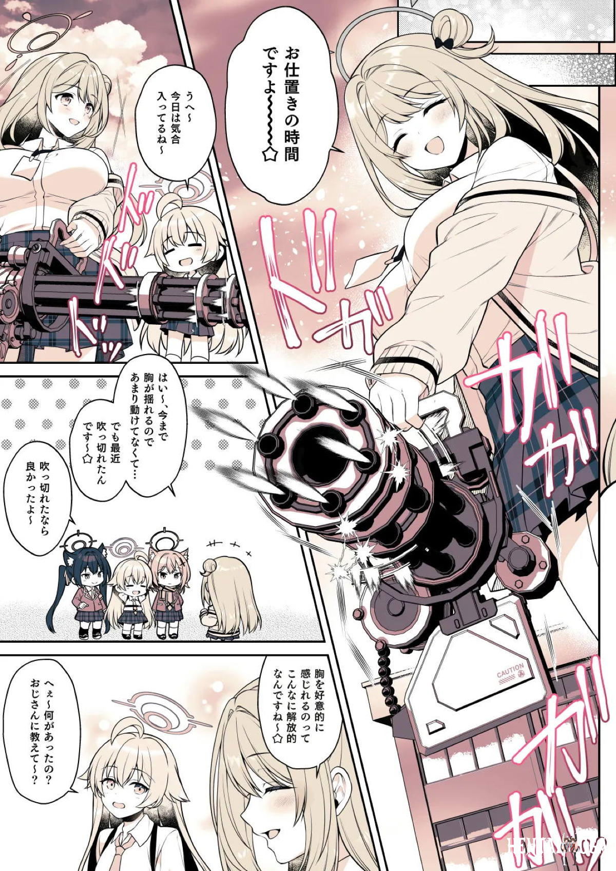 Image #26
