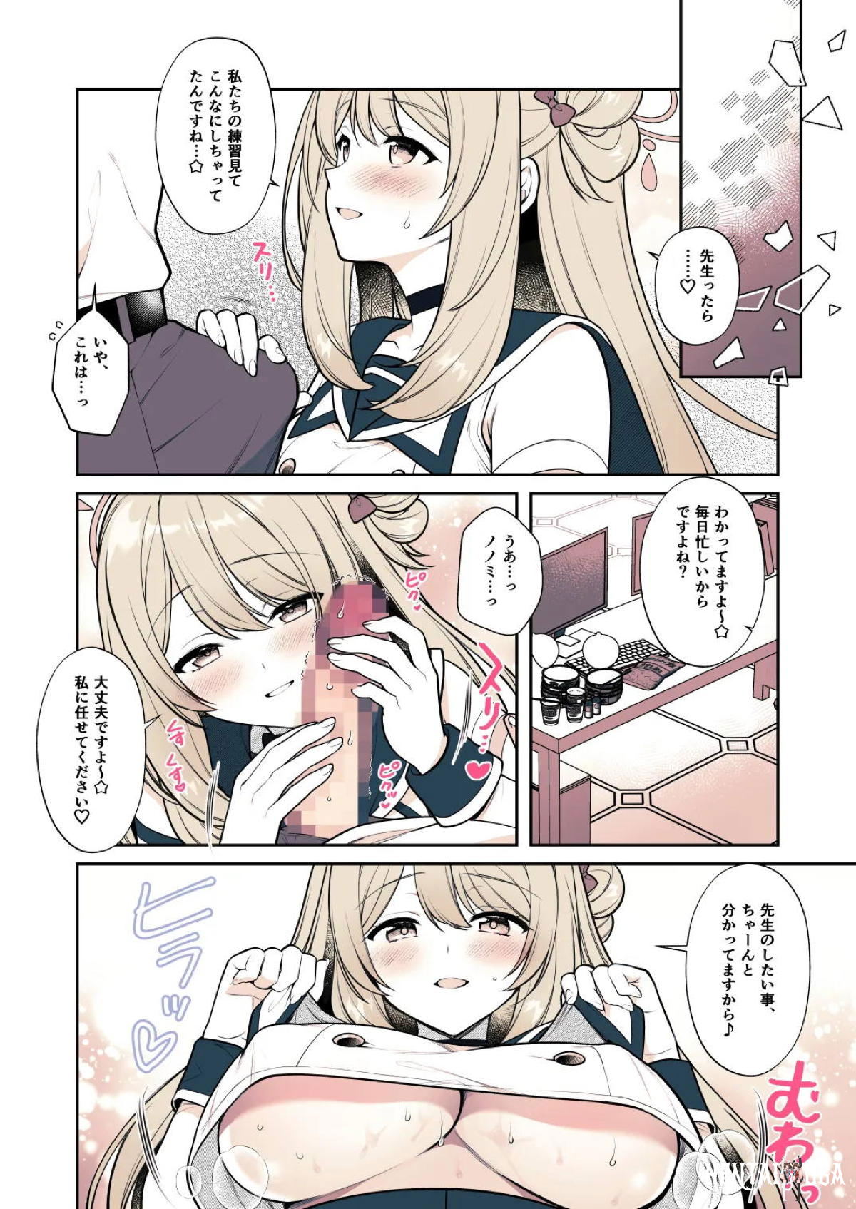 Image #3