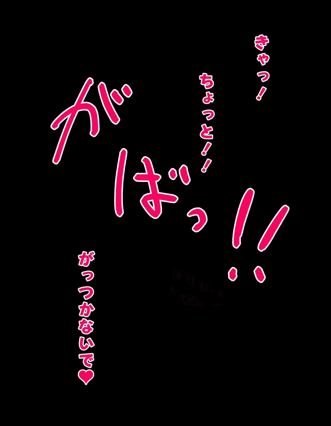 Image #22
