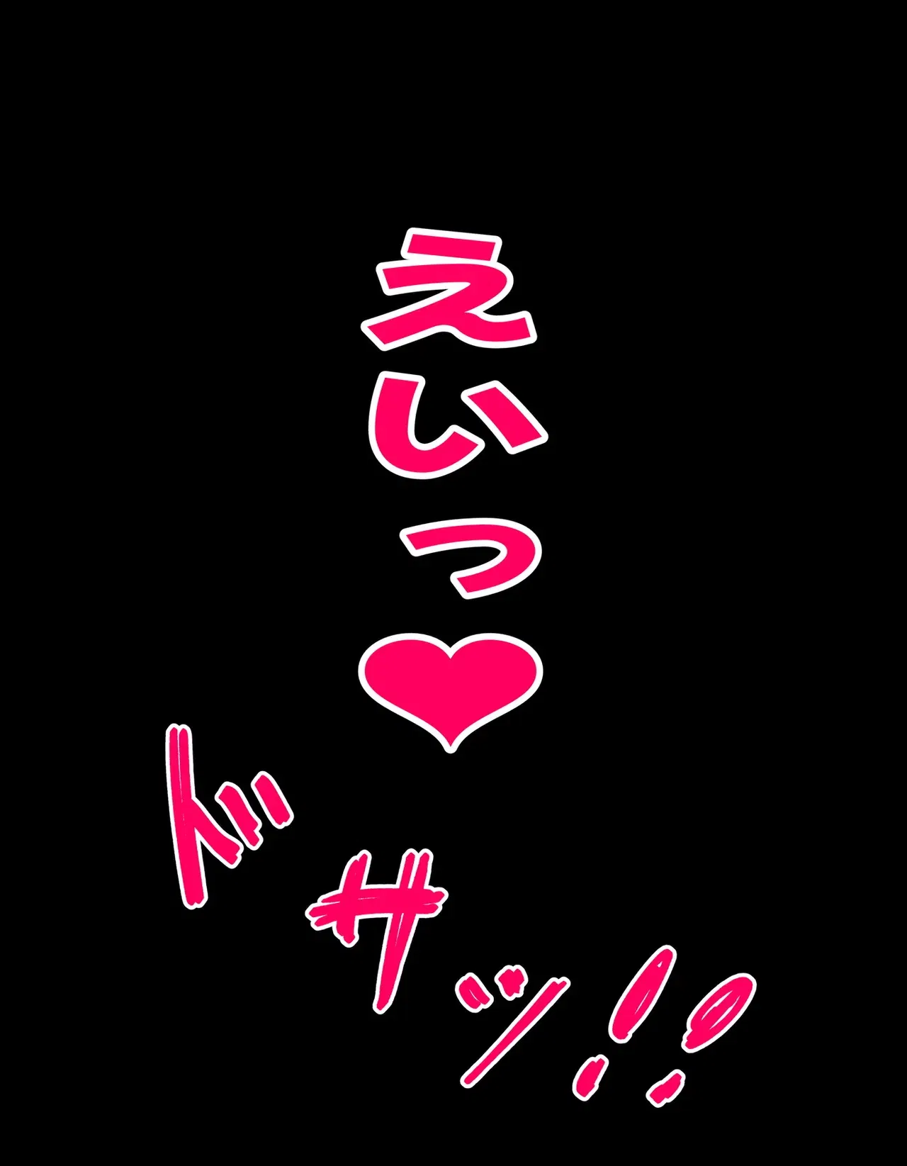 Image #77