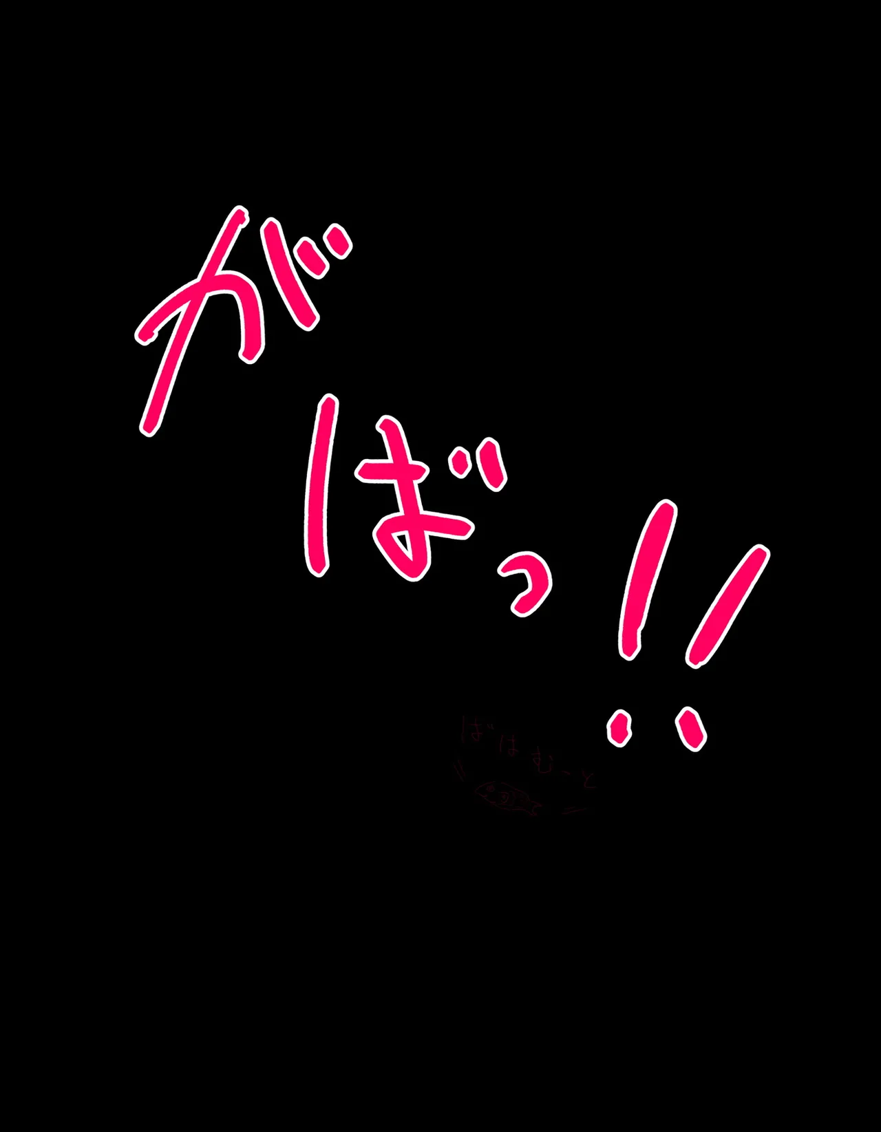 Image #91