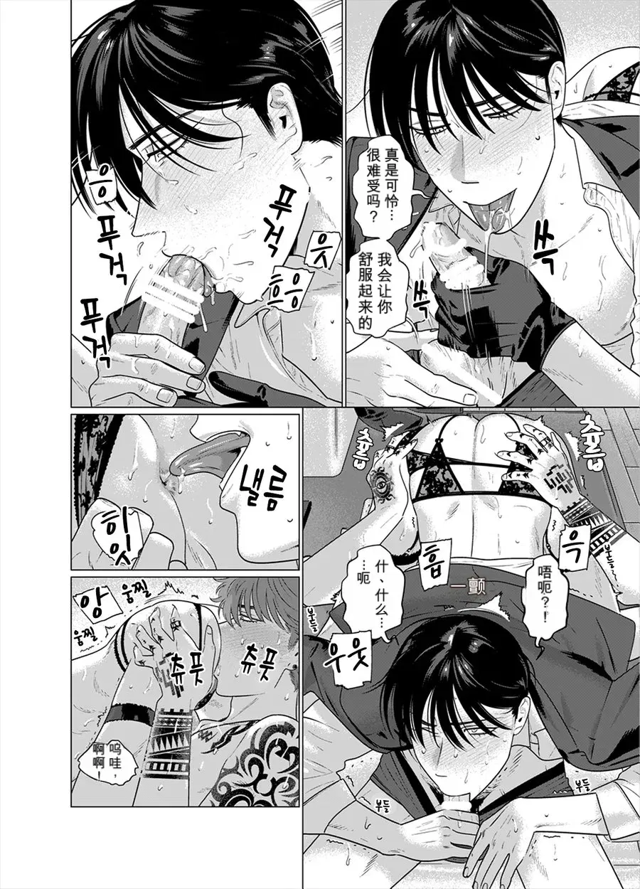 Image #32