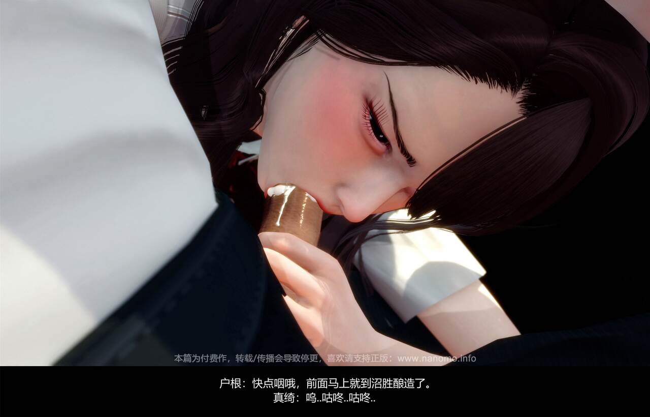 Image #10