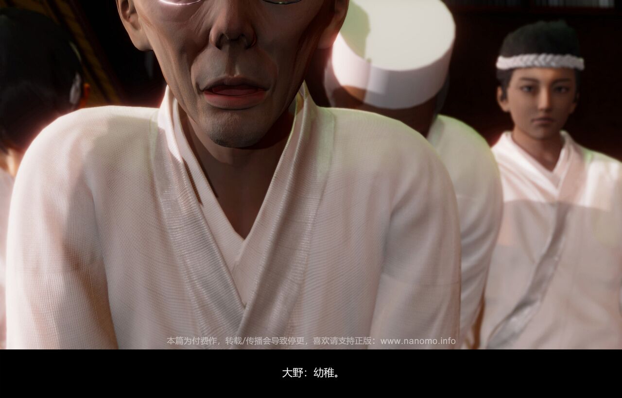 Image #115
