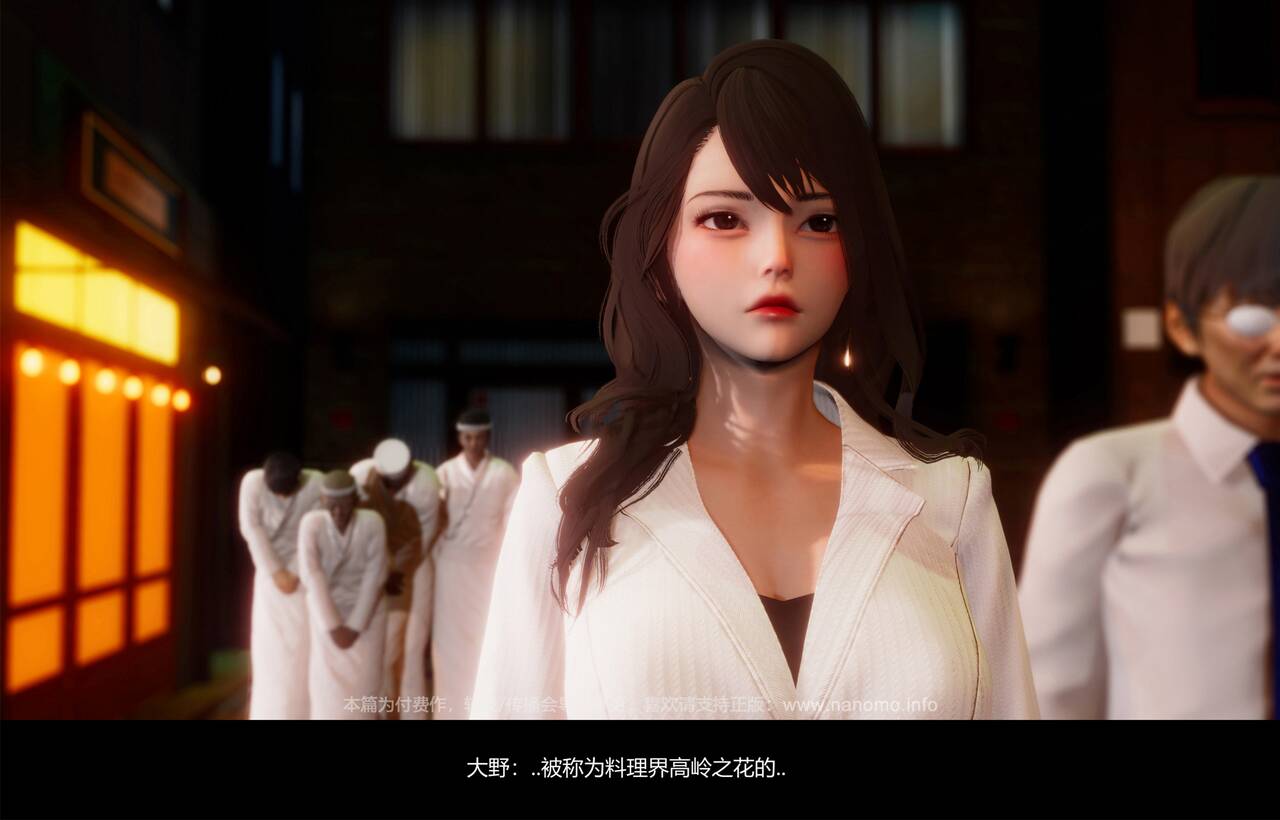 Image #117