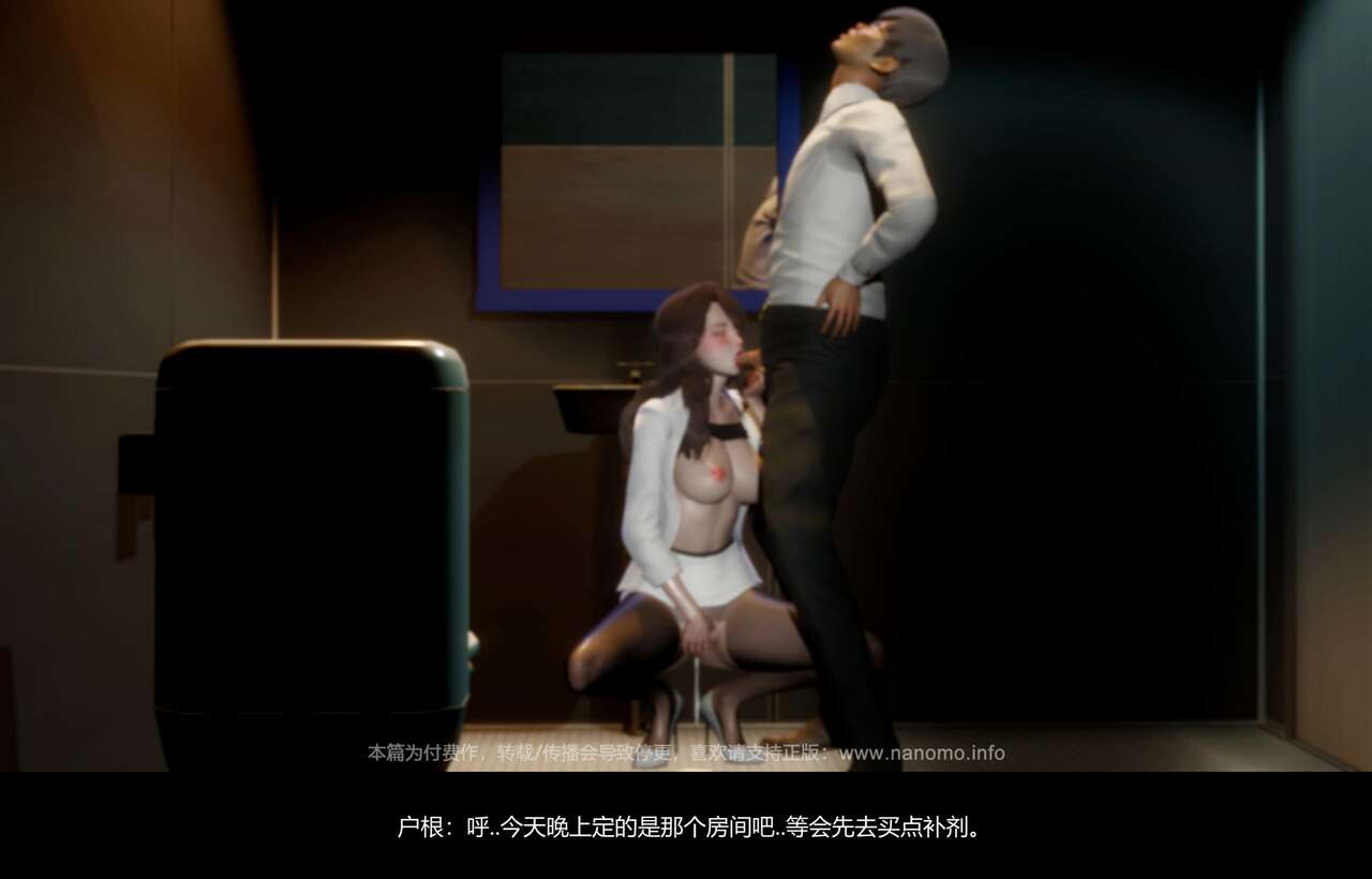 Image #129