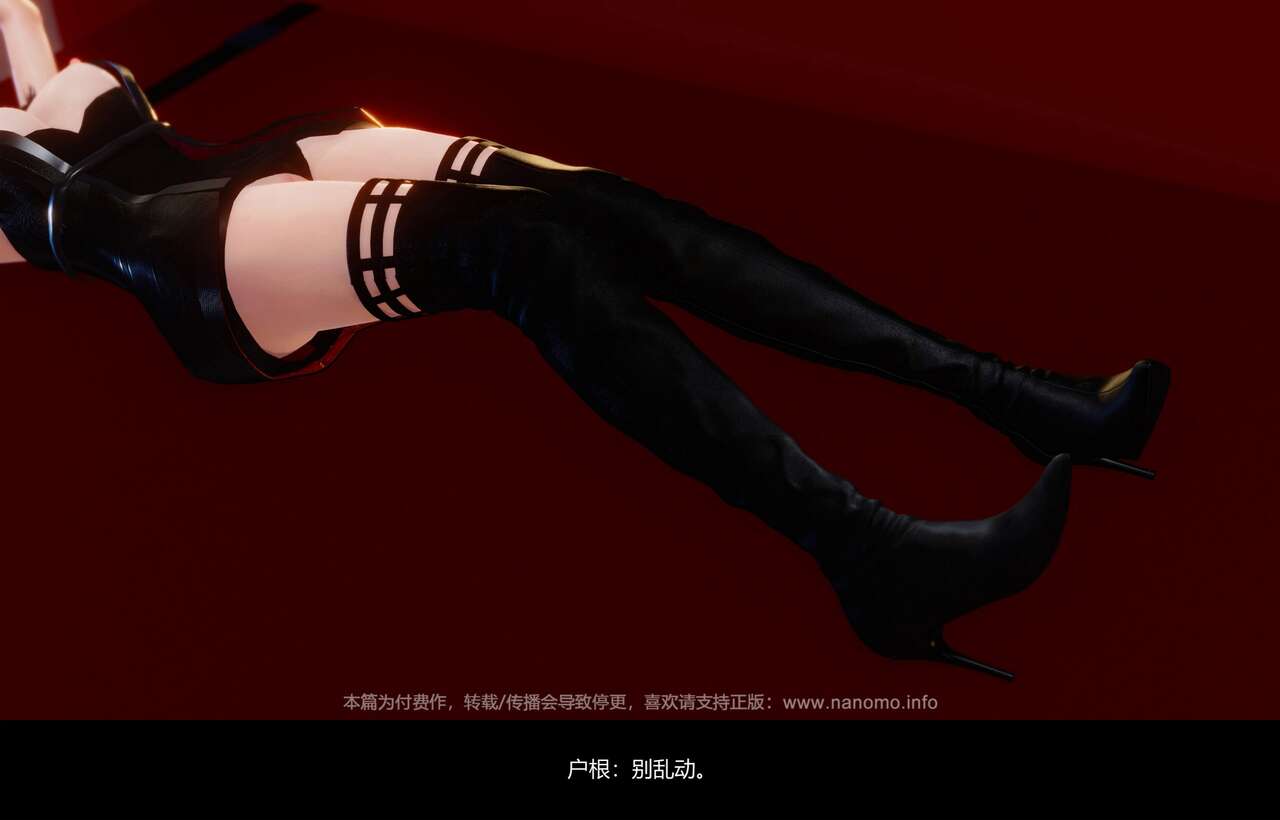 Image #161