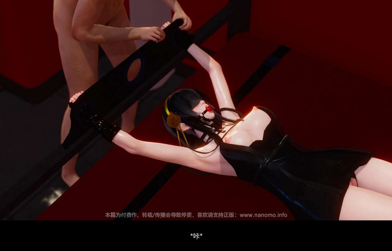Image #162
