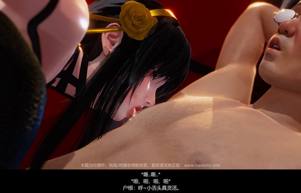 Image #173