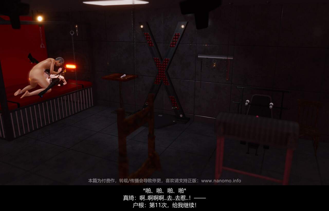 Image #187