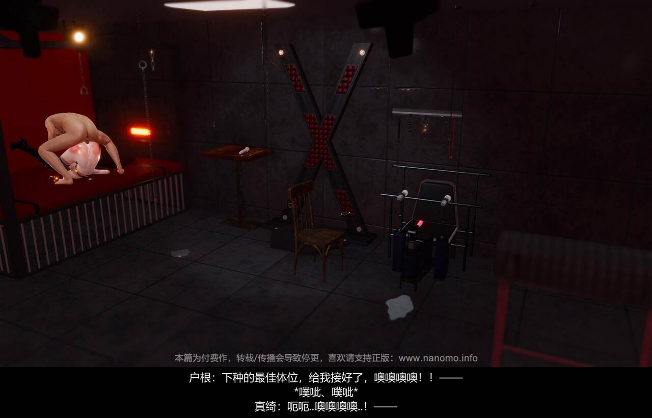 Image #191