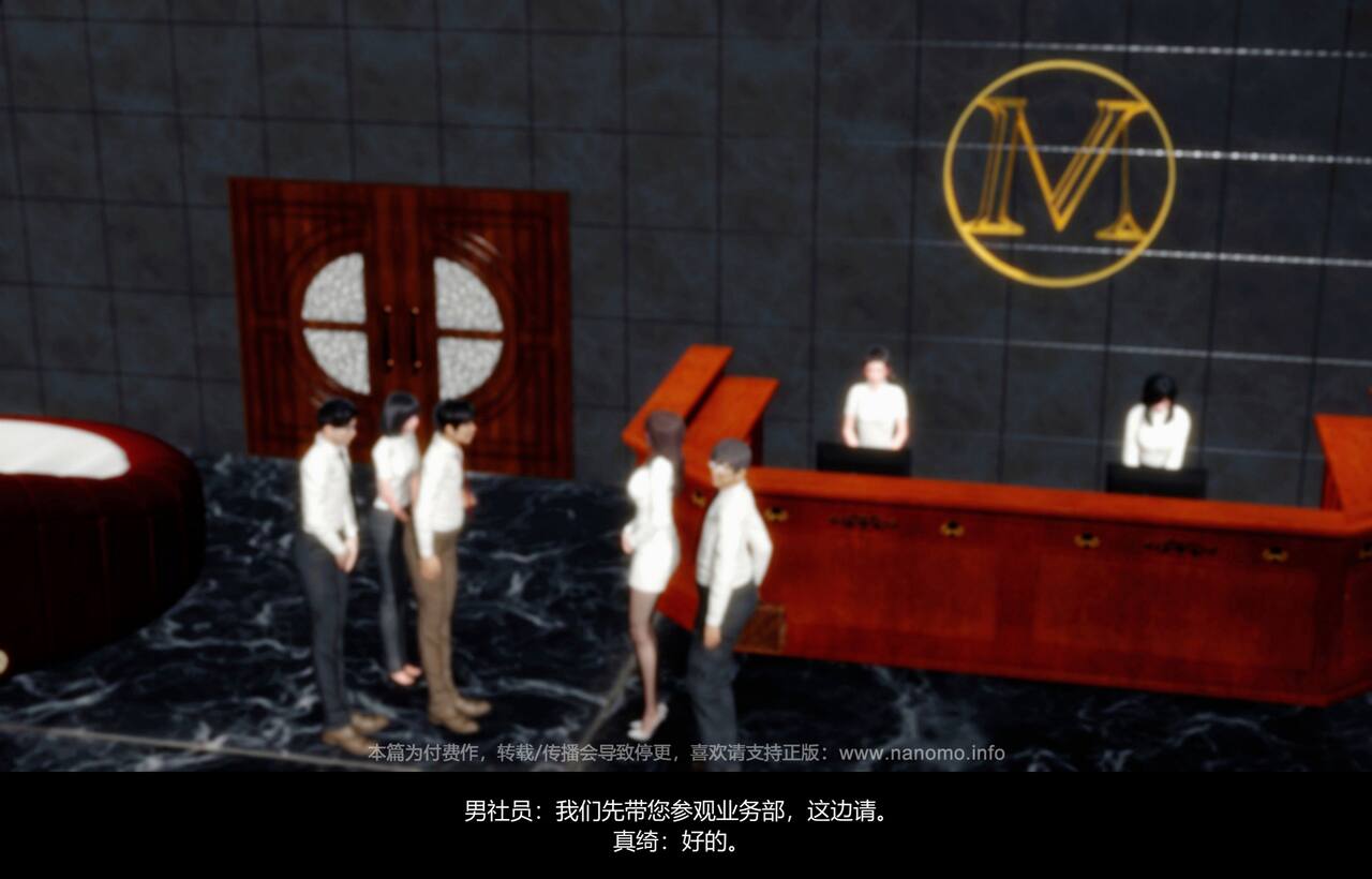Image #226