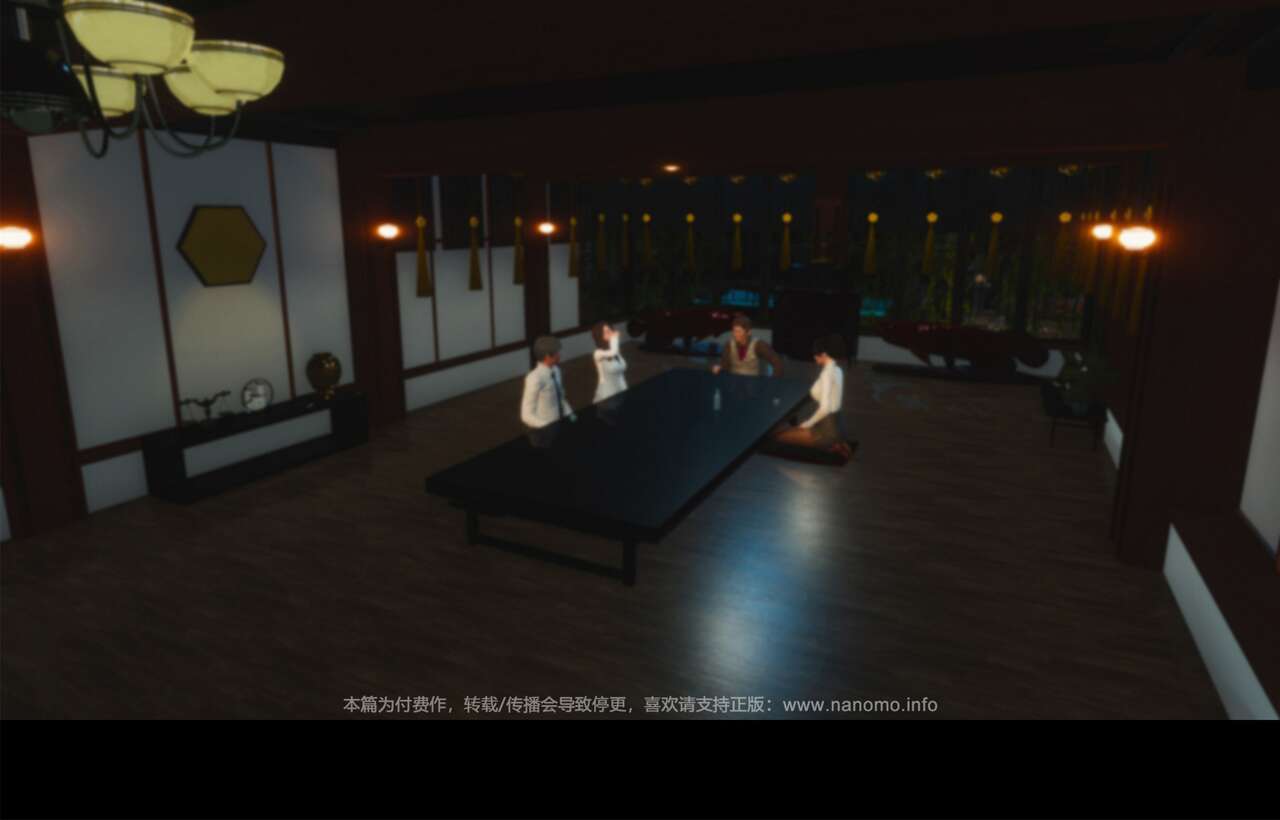 Image #246