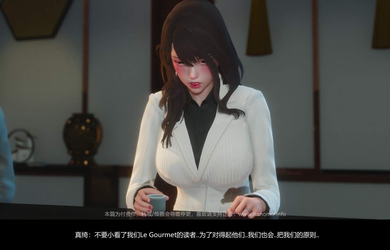Image #248