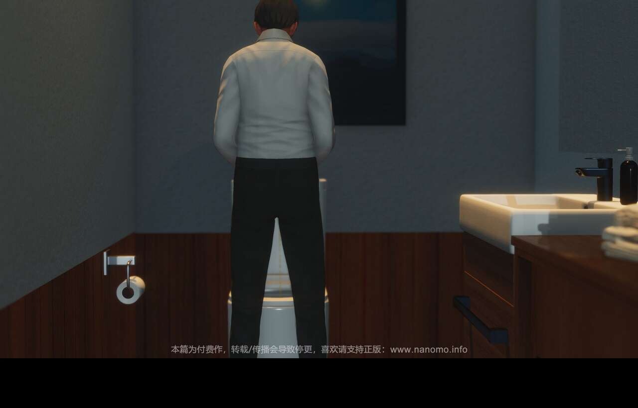 Image #260