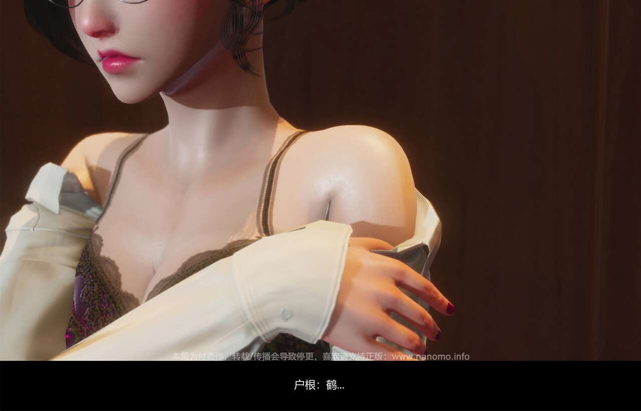 Image #266